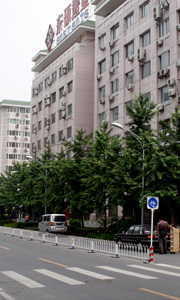 北京银达物业管理有限责任公司官方网站